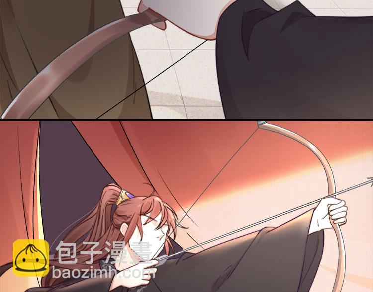 第39话 此人我送你了！(1/2)-第40话