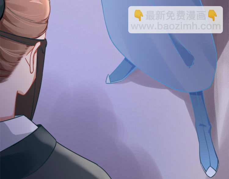 第41话 救少卿千岁质问绯色(1/2)-第42话