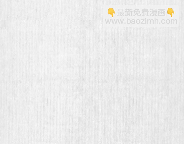 第41话 救少卿千岁质问绯色(1/2)-第42话