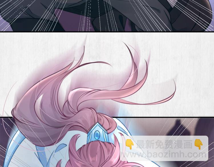 第41话 救少卿千岁质问绯色(1/2)-第42话