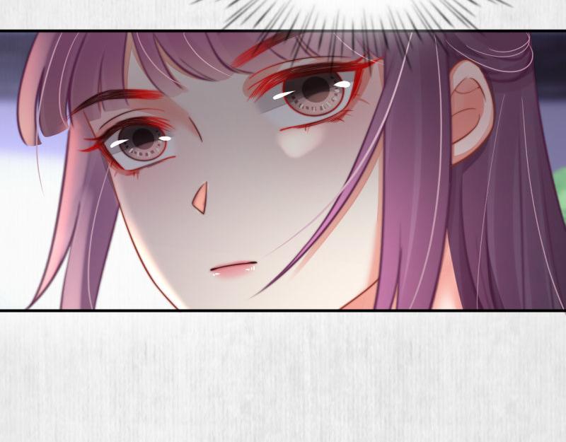 第43话 揍李少 绯色赴宴(1/2)-第44话