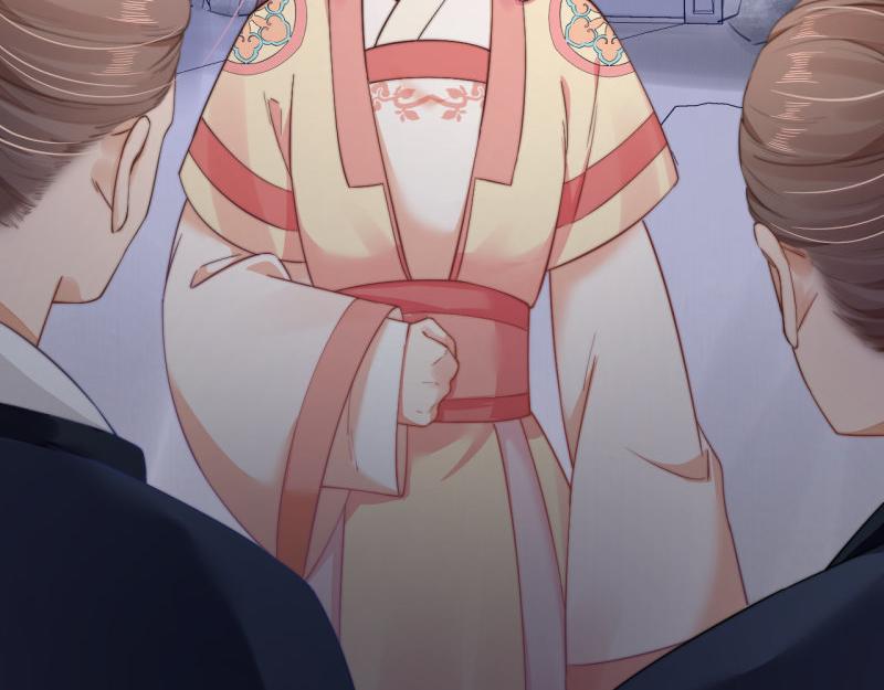 第43话 揍李少 绯色赴宴(1/2)-第44话