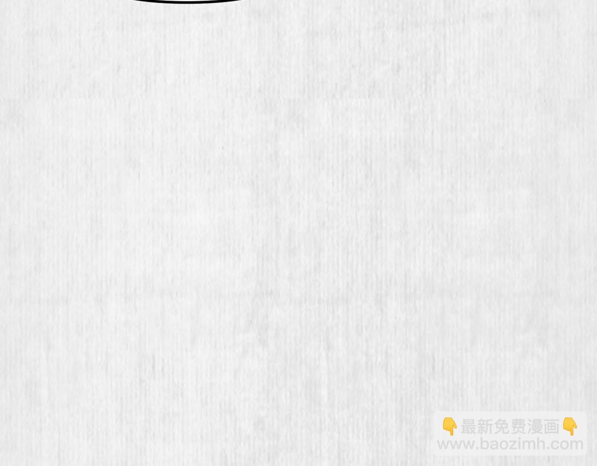 宦妃還朝 - 第47話 獄中風雲 千歲來襲(1/2) - 6