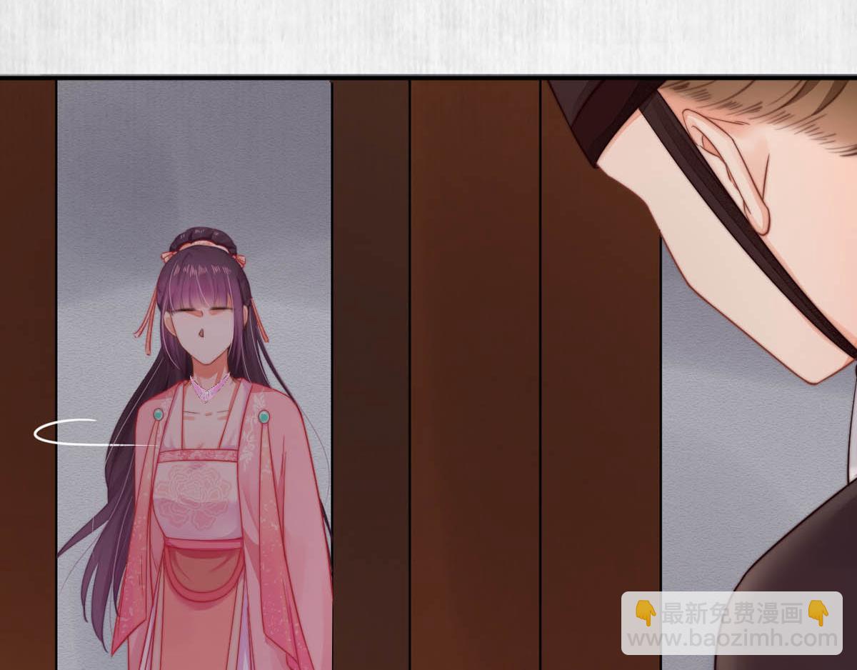 宦妃還朝 - 第47話 獄中風雲 千歲來襲(1/2) - 6