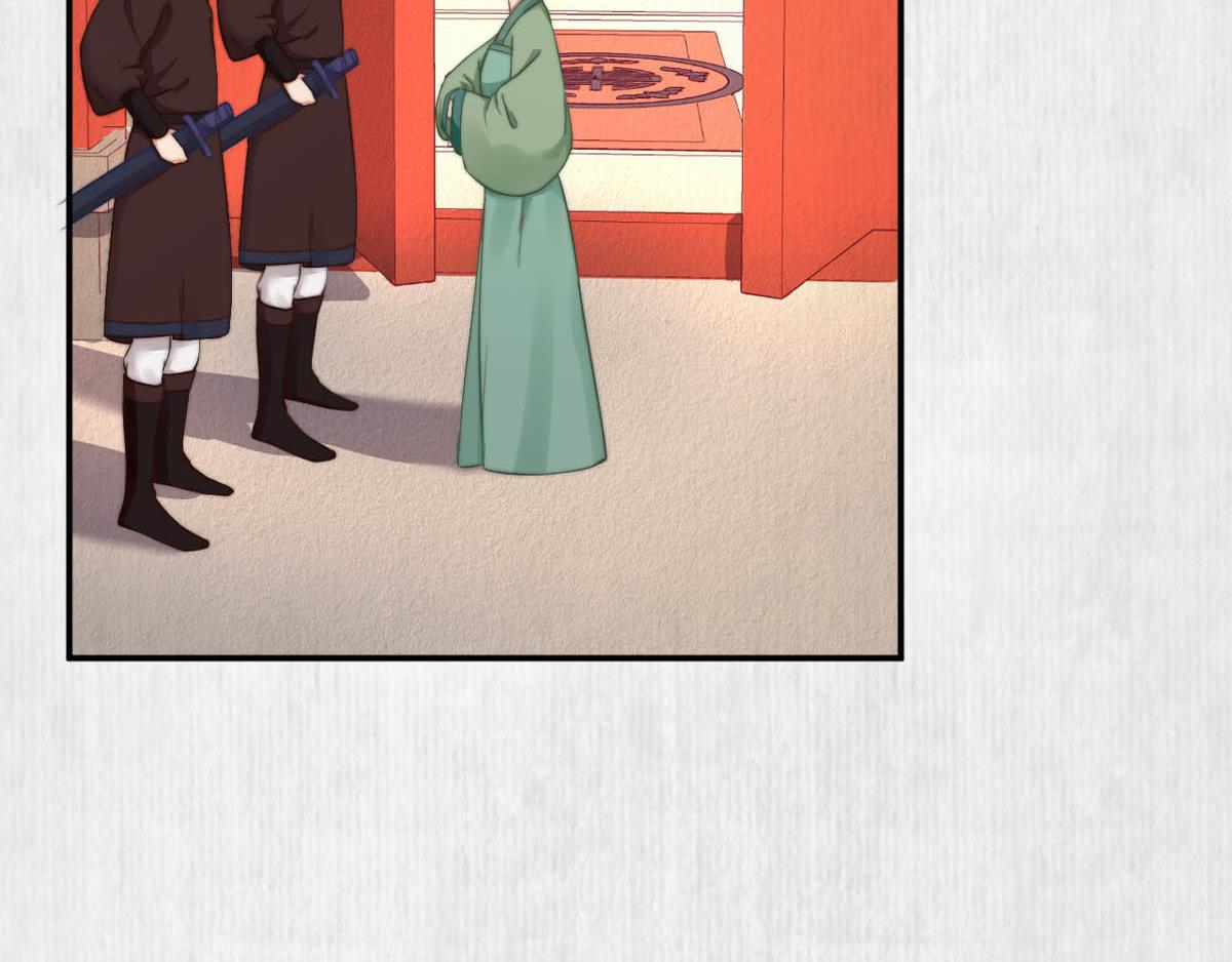 宦妃還朝 - 第47話 獄中風雲 千歲來襲(1/2) - 2