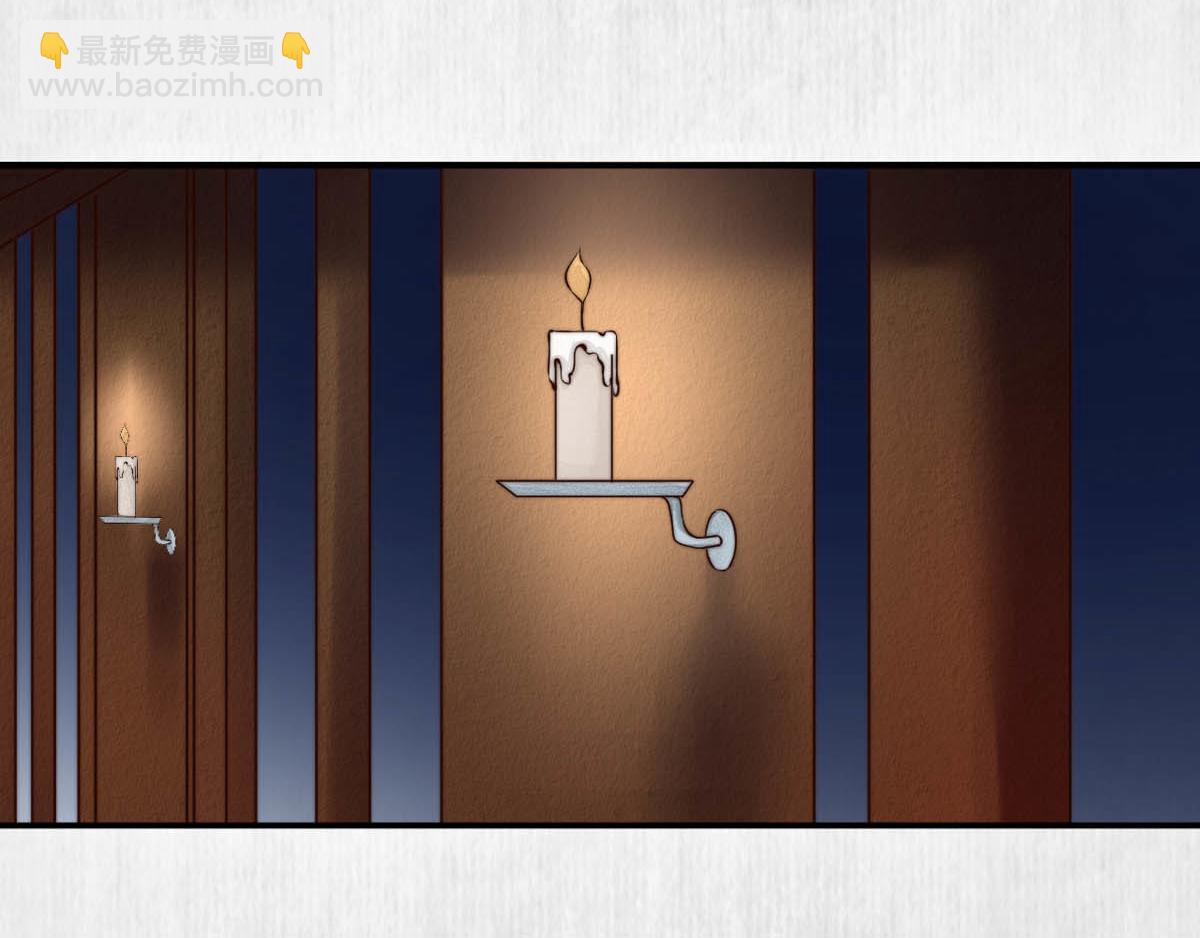 宦妃還朝 - 第47話 獄中風雲 千歲來襲(1/2) - 4