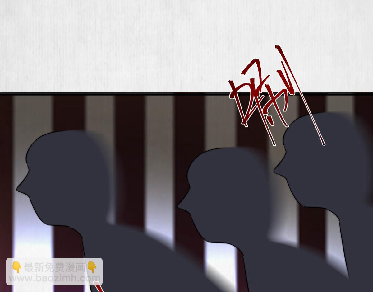 宦妃還朝 - 第47話 獄中風雲 千歲來襲(1/2) - 5