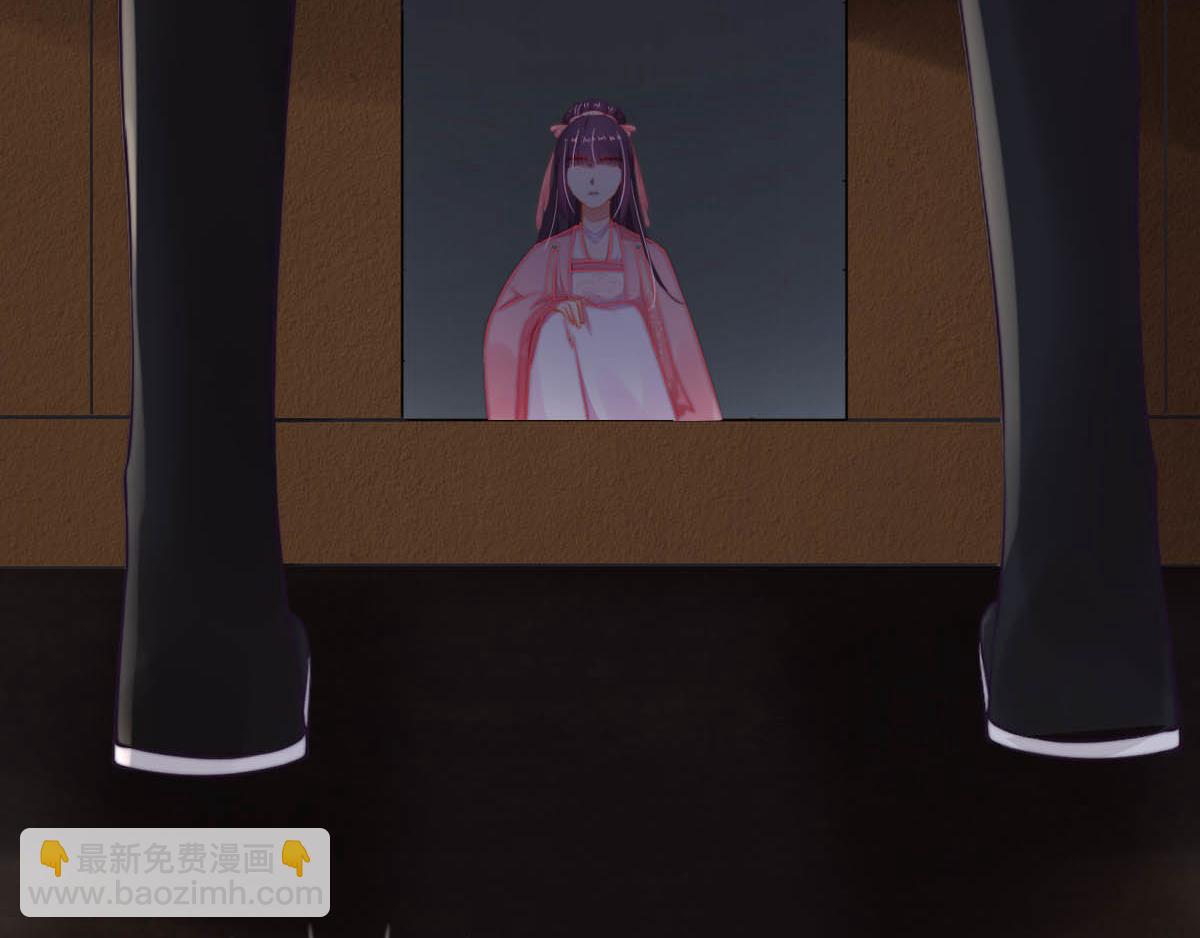 宦妃還朝 - 第47話 獄中風雲 千歲來襲(1/2) - 7