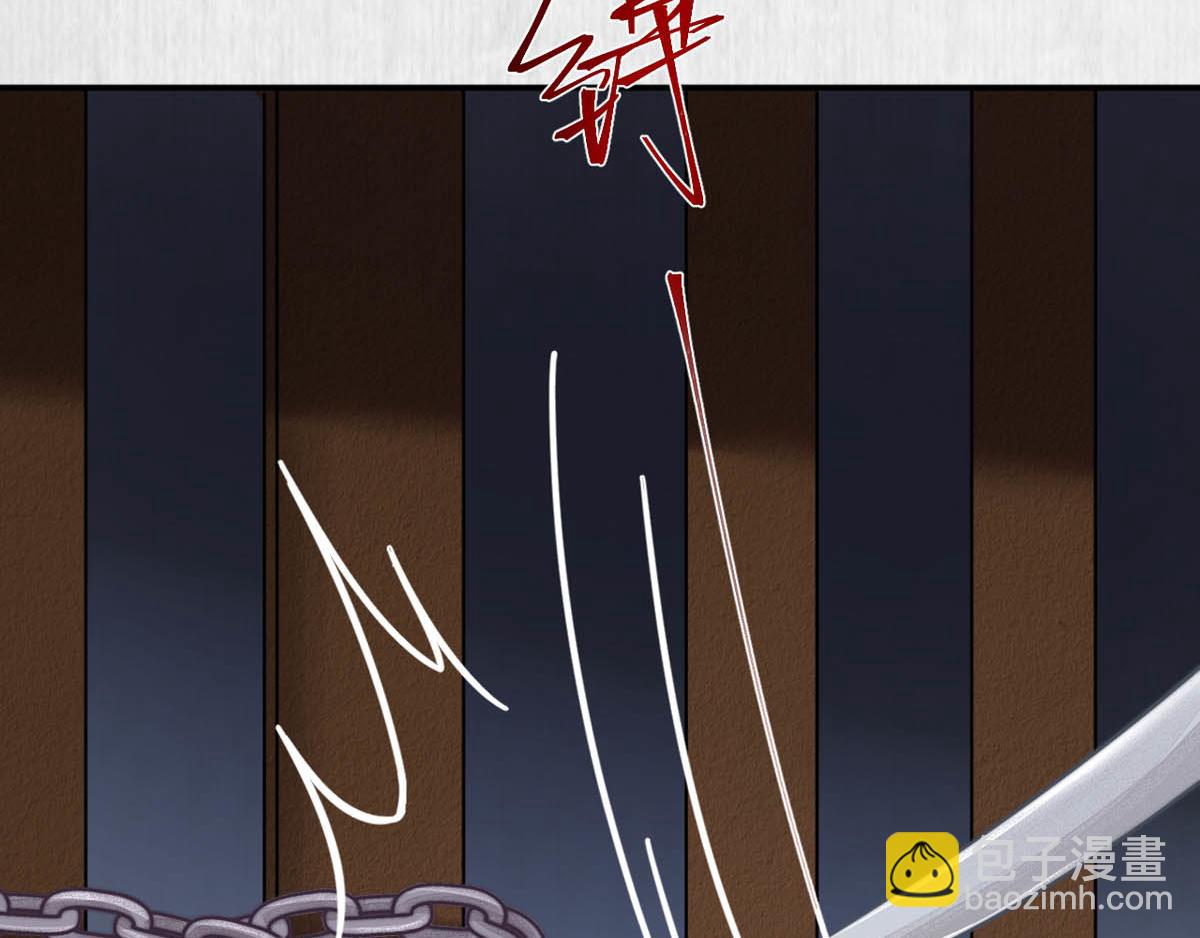 宦妃還朝 - 第47話 獄中風雲 千歲來襲(1/2) - 2