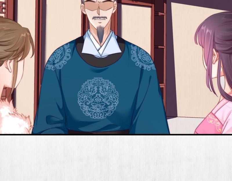 第57话 绯色求罚(1/2)-第58话