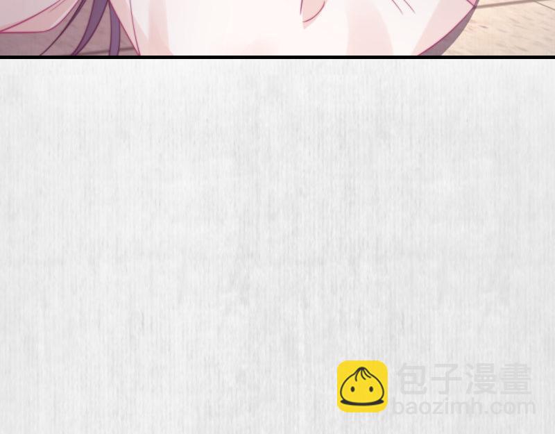 第57话 绯色求罚(1/2)-第58话