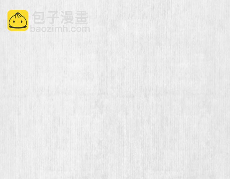 第57话 绯色求罚(1/2)-第58话