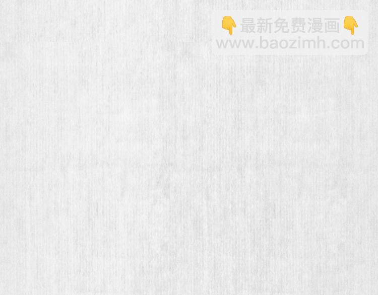 宦妃還朝 - 第63話御賜花船會 爹爹再送藥(1/2) - 8