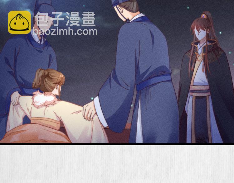 第65话 给她找个教养嬷嬷(1/3)-第66话