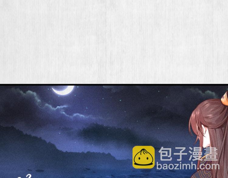 第65话 给她找个教养嬷嬷(1/3)-第66话