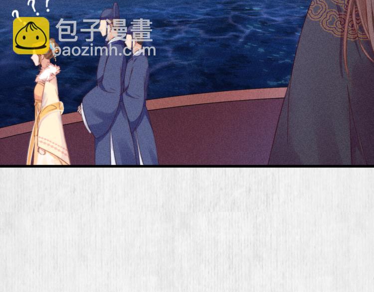 第65话 给她找个教养嬷嬷(1/3)-第66话