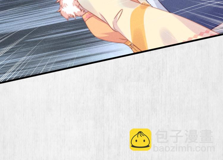 第65话 给她找个教养嬷嬷(1/3)-第66话