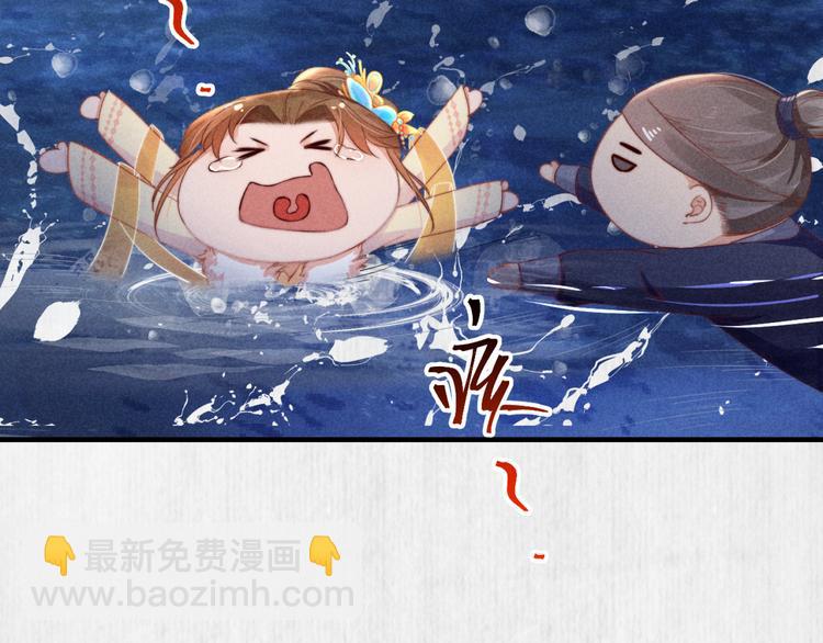 第65话 给她找个教养嬷嬷(1/3)-第66话