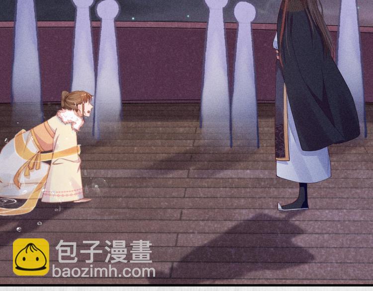 第65话 给她找个教养嬷嬷(1/3)-第66话