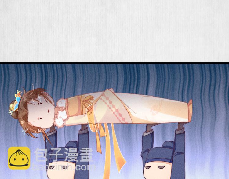 第65话 给她找个教养嬷嬷(1/3)-第66话