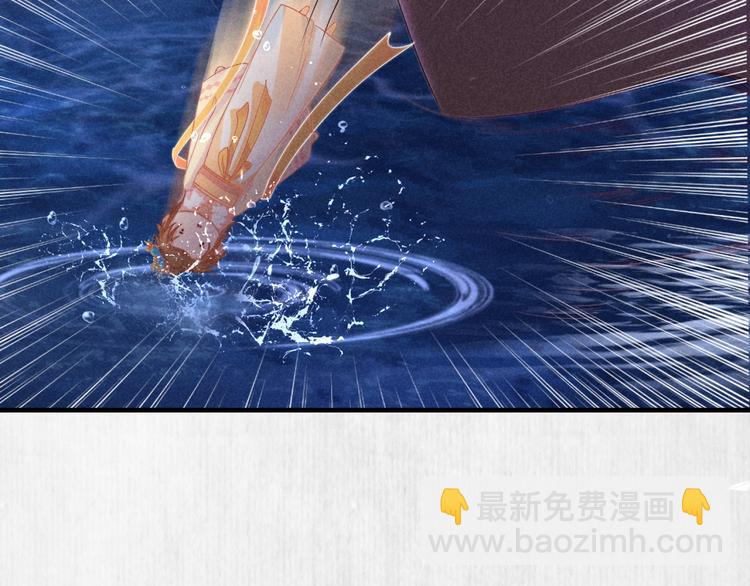 第65话 给她找个教养嬷嬷(1/3)-第66话