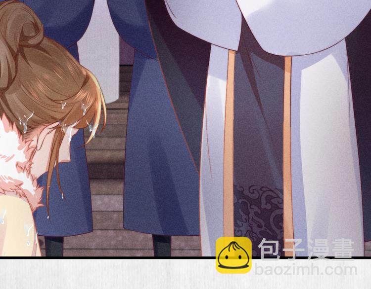 第65话 给她找个教养嬷嬷(1/3)-第66话