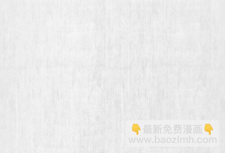 第65话 给她找个教养嬷嬷(1/3)-第66话