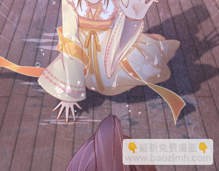 第65话 给她找个教养嬷嬷(1/3)-第66话