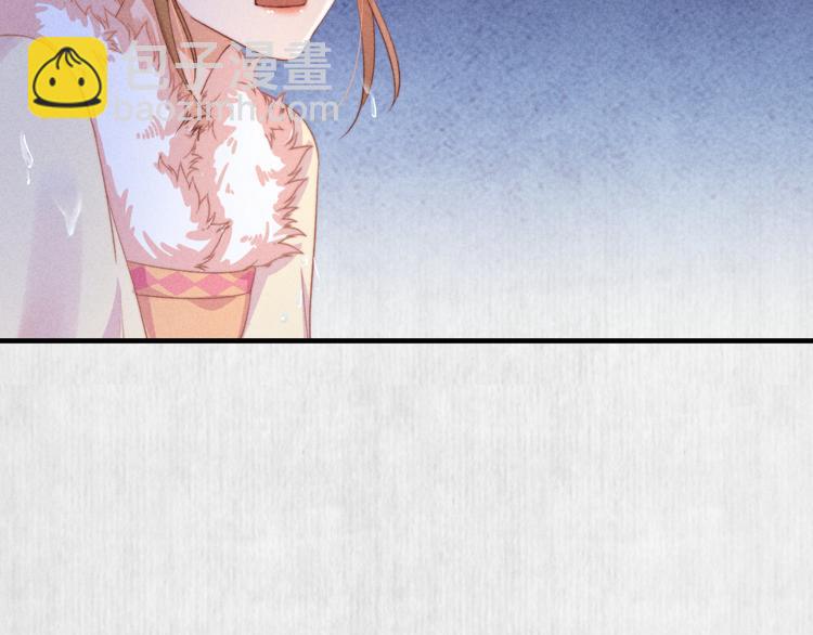 第65话 给她找个教养嬷嬷(1/3)-第66话