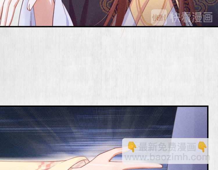 第65话 给她找个教养嬷嬷(1/3)-第66话