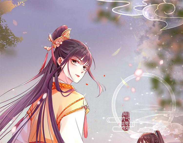 第67话 竟是玄渊剑(1/2)-第68话