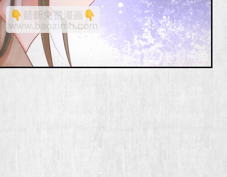 第67话 竟是玄渊剑(1/2)-第68话