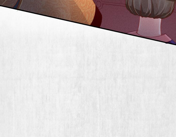 第67话 竟是玄渊剑(1/2)-第68话