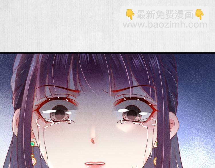 第67话 竟是玄渊剑(1/2)-第68话