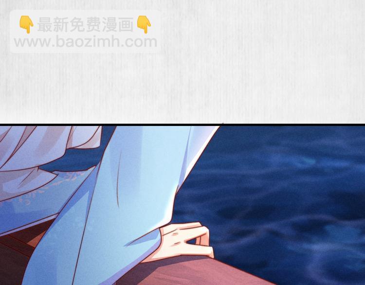 第69话 跳下去还是留下来(1/2)-第70话