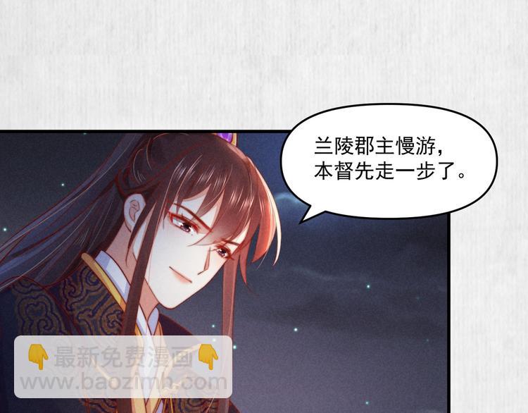 第69话 跳下去还是留下来(1/2)-第70话