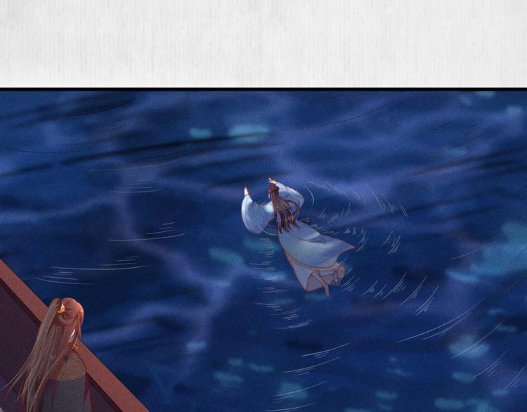 第69话 跳下去还是留下来(1/2)-第70话