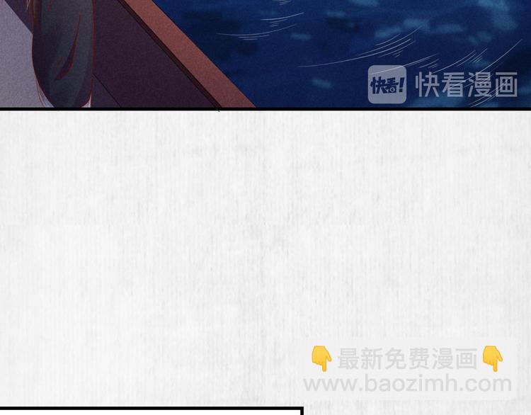 第69话 跳下去还是留下来(1/2)-第70话