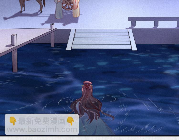 第69话 跳下去还是留下来(1/2)-第70话