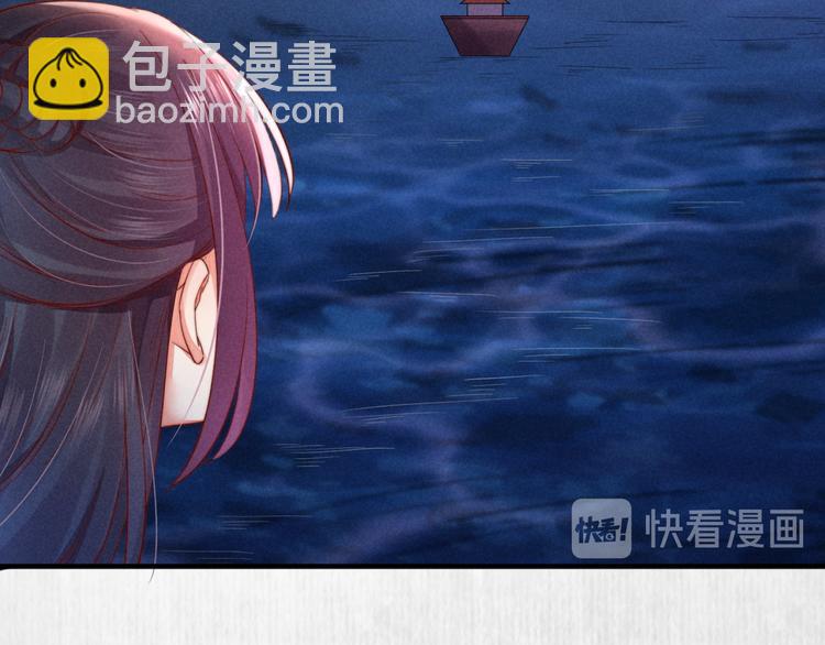 第69话 跳下去还是留下来(1/2)-第70话