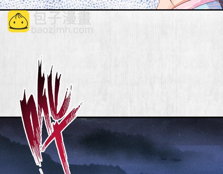 第69话 跳下去还是留下来(1/2)-第70话