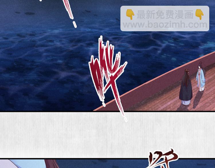 第69话 跳下去还是留下来(1/2)-第70话