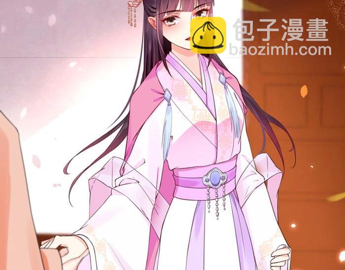 第7话 再遇前世仇人(1/3)-第8话