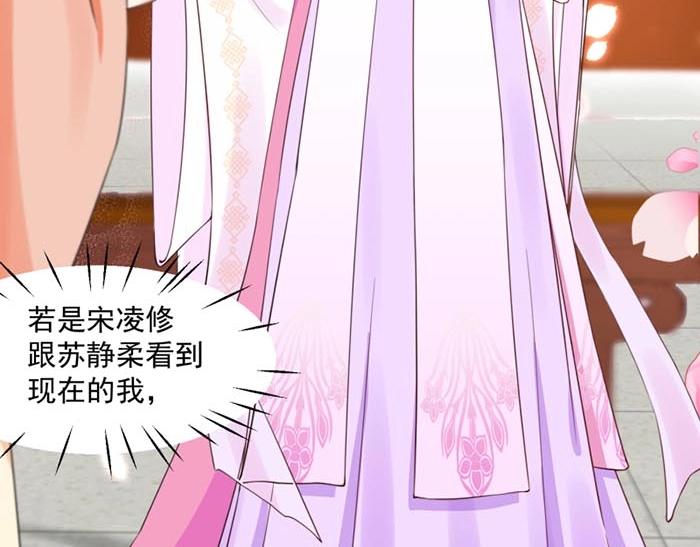 第7话 再遇前世仇人(1/3)-第8话