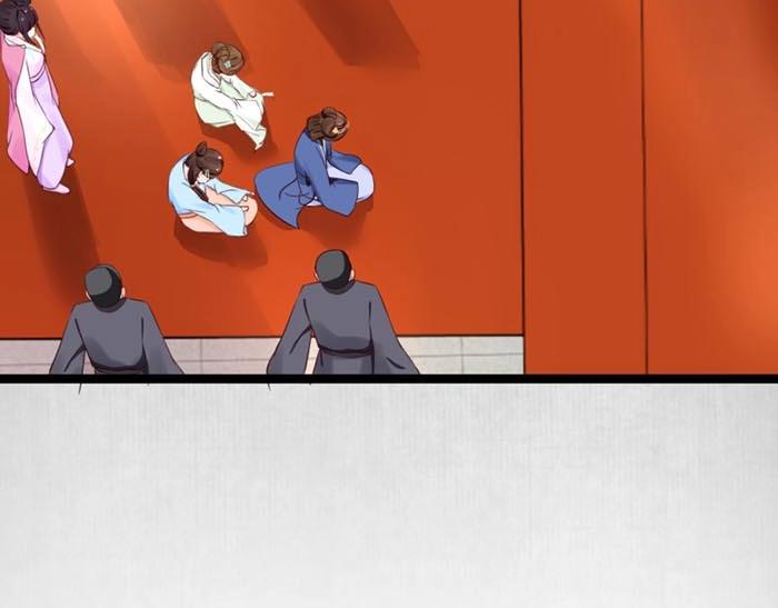 第7话 再遇前世仇人(1/3)-第8话