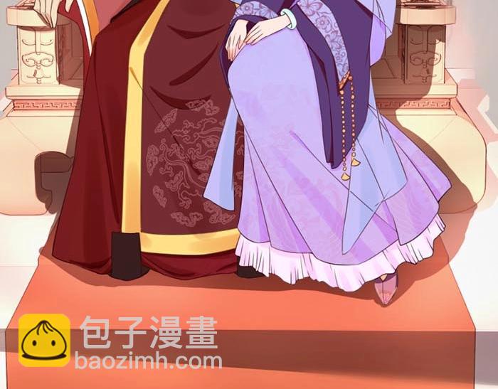 第7话 再遇前世仇人(1/3)-第8话