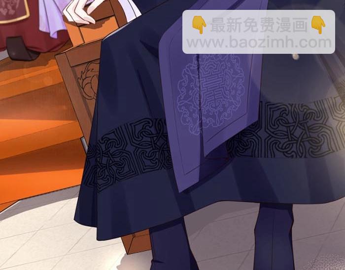 第7话 再遇前世仇人(1/3)-第8话