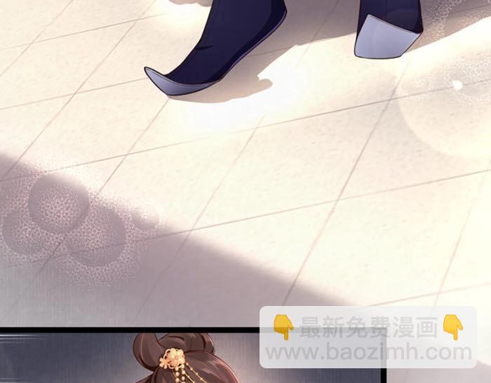 第7话 再遇前世仇人(1/3)-第8话