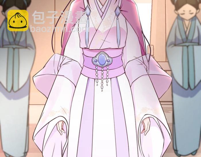 第7话 再遇前世仇人(1/3)-第8话