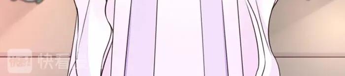 第7话 再遇前世仇人(1/3)-第8话